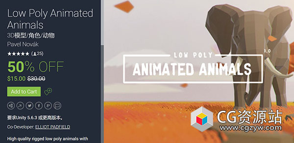 unity动物低多边形动画lowpolyanimatedanimalsv15