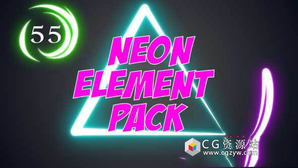 neon-element-pack