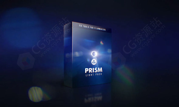 Prism Light Pack Bigfilms