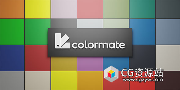 Colormate