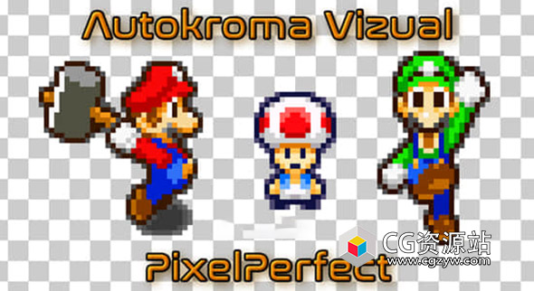 Vizual Pixelperfect