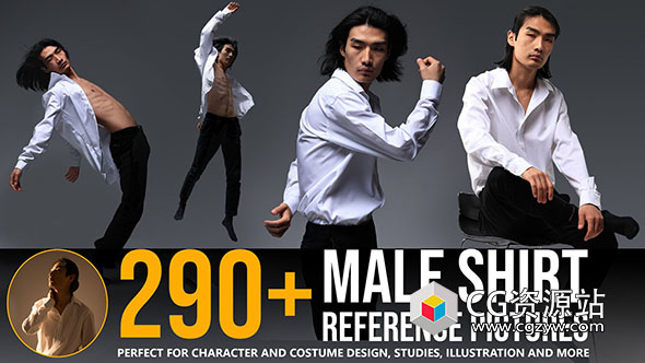 290+ Male Shirt Reference Pictures