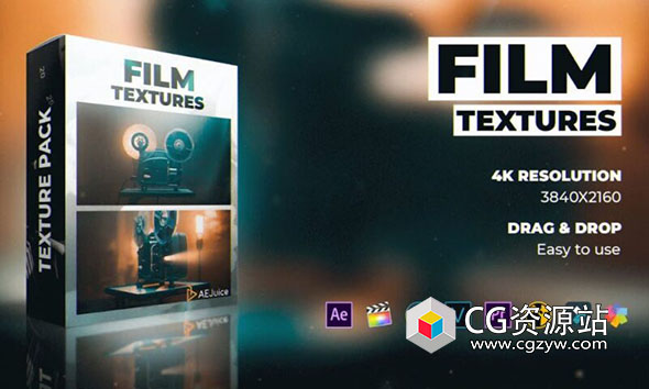 Film Textures For After Effects And Premiere Pro Aejuice 800x480