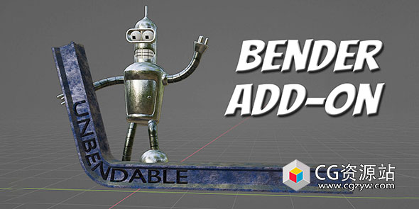 Bender Simple Bend Add On