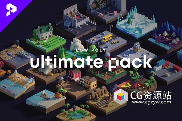 Low Poly Ultimate Pack