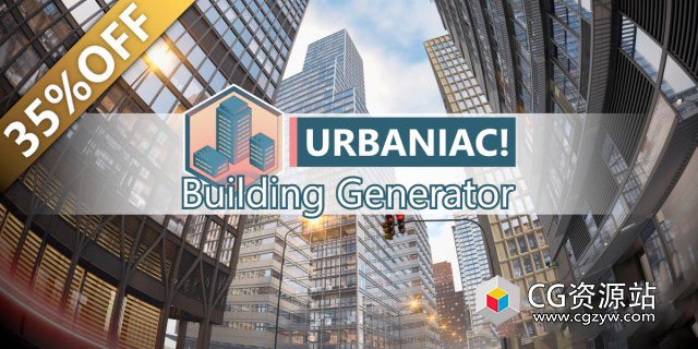 Urbaniac Building Generator