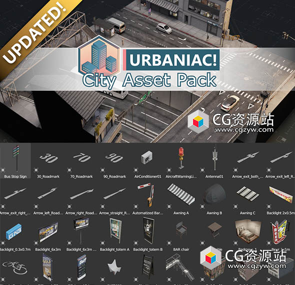 Urbaniac! City Asset Pack